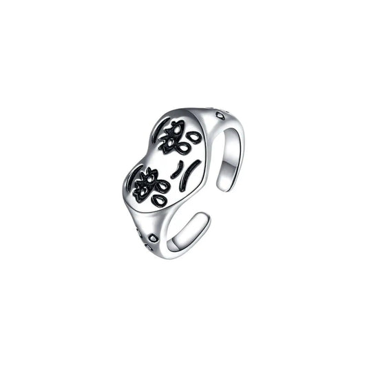 Vielring - Sad Smile Ring • Emoji Ring - Silber / Kupfer