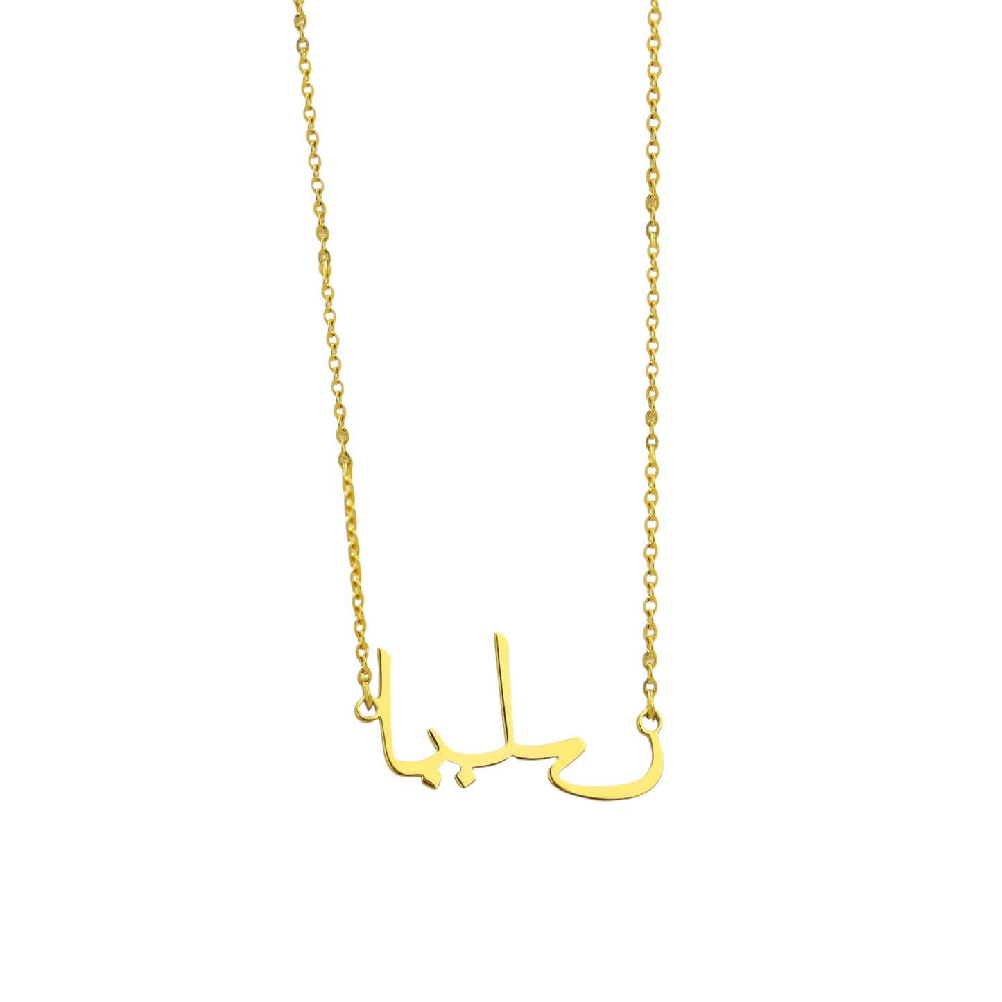 Bubble name necklace with letters